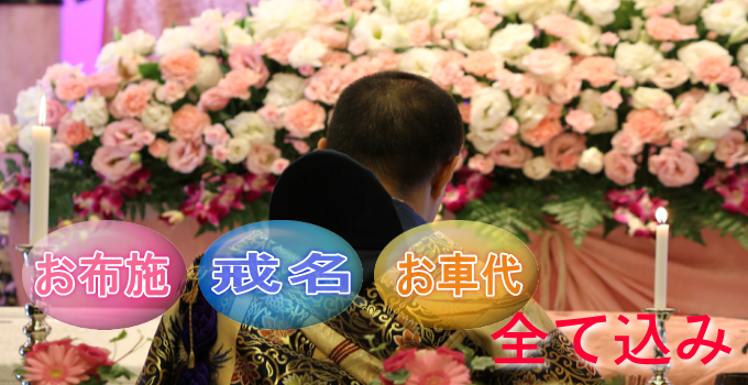 ���Ăȋ��z�ŁA���V�������z